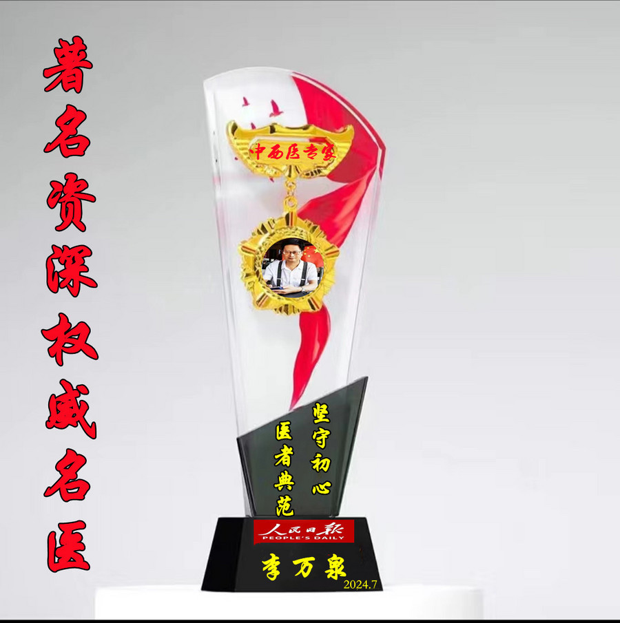 2505871f8635862c5d0a72c43dd59c0