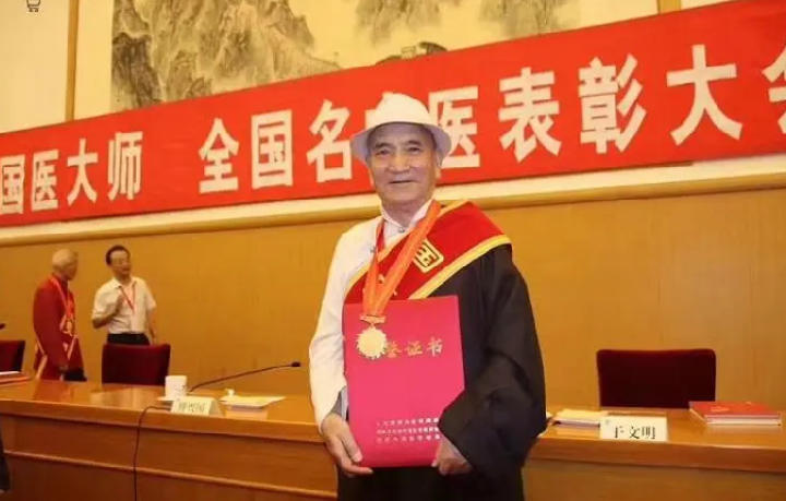 用哲西疗法治神经性汗症——国医大师尼玛