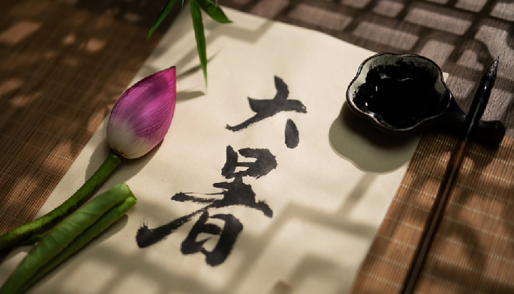 大暑正伏天，养生重在防暑养心健脾