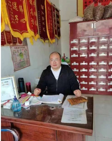 孙氏中医非遗文化 五代 中医传承人——孙民乾