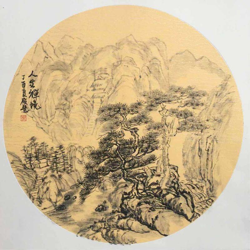 fbeb640b12e1e0312d45c4d250df539