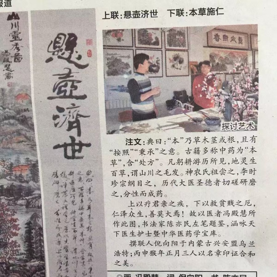 14966a24e014a810e7db3933d26dec6