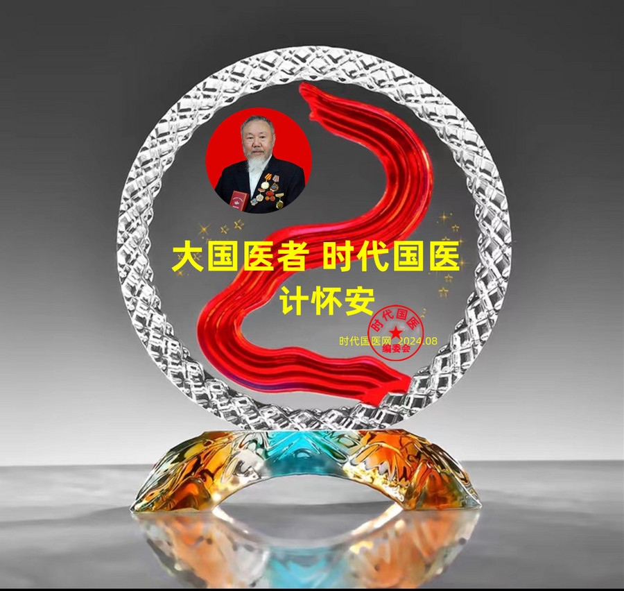 39106b9fff2b73990bcc9bc79ea0609