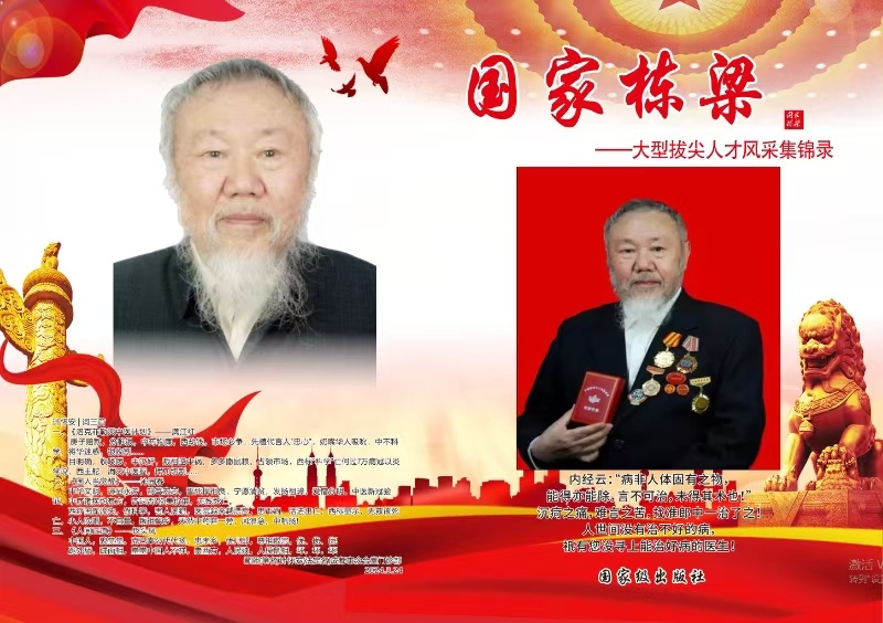 de5b7d9a9270ec487432c0cad009551