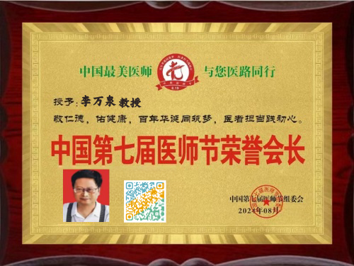 feb613ebe25ce2a44f84b214ee8ea7e