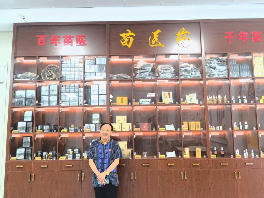 d7ec4bbcf9853f1d166496ca616701b