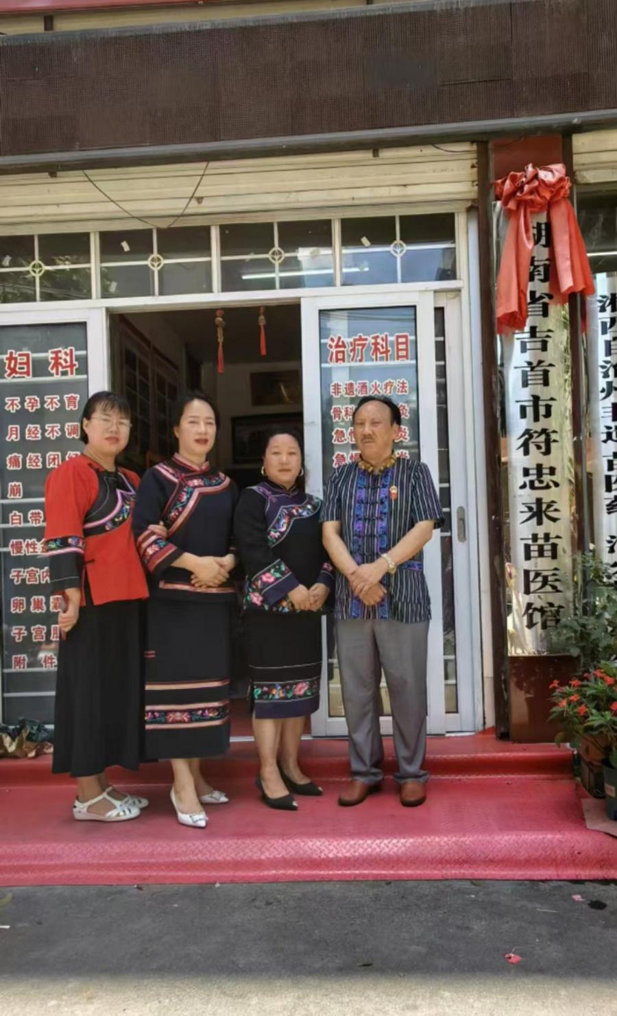 f1424664d74baa90fb902129b43ae76