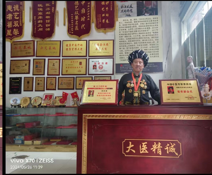 5cac74fa5d3ba5ac41683dc4e2d98ff