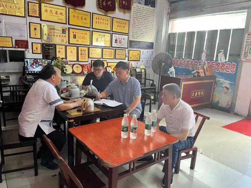 8cc75ca4ef655e6d5369429c71a04d9