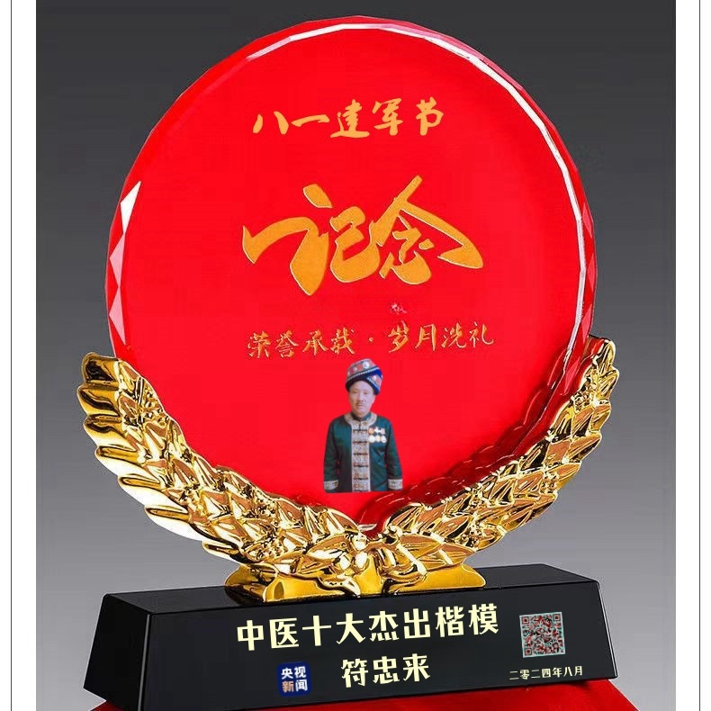 289e22dcd2e66f9d507cc5326af48ec