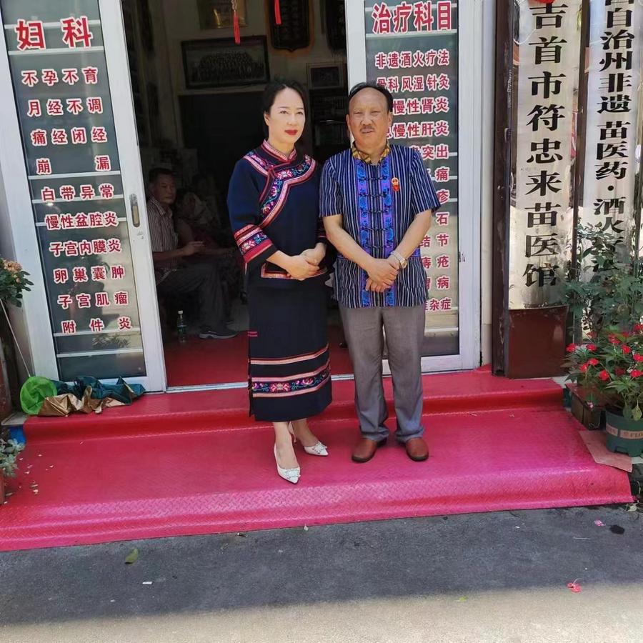 941d2c794cee3a396494b9618c2c072