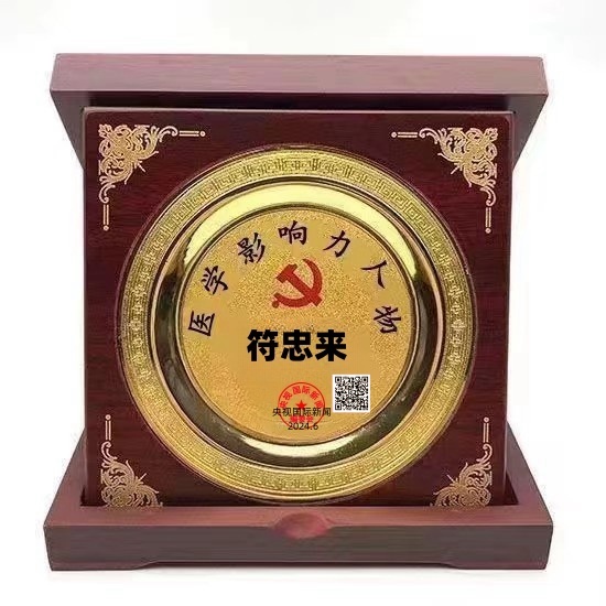 fcb3828e839ba1e9997060f25e8f633