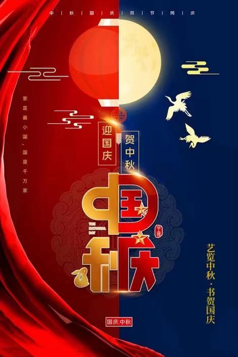 备受瞩目满载荣誉医学家 国医大师——徐友江