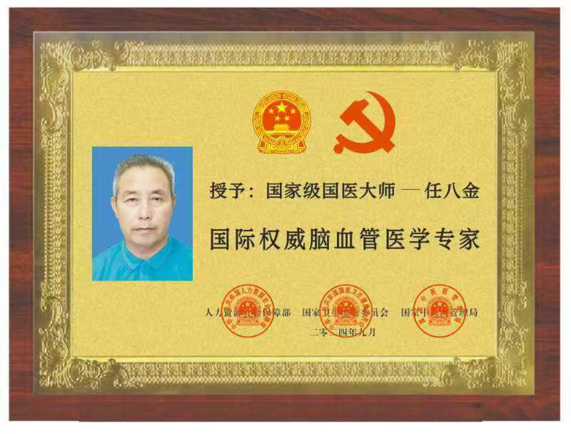 1c69c1ed17479f4df7116ca5381d69d