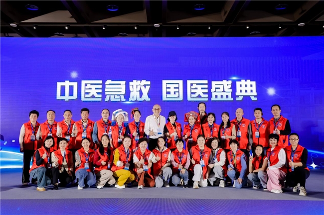 中医急救亮剑行动与《忻医生中医生命急救三分钟》  ——共筑应急医学救援新篇章