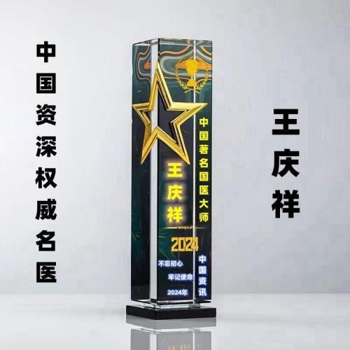 36c0d1139d30f5bcb309e3816c6a9b5