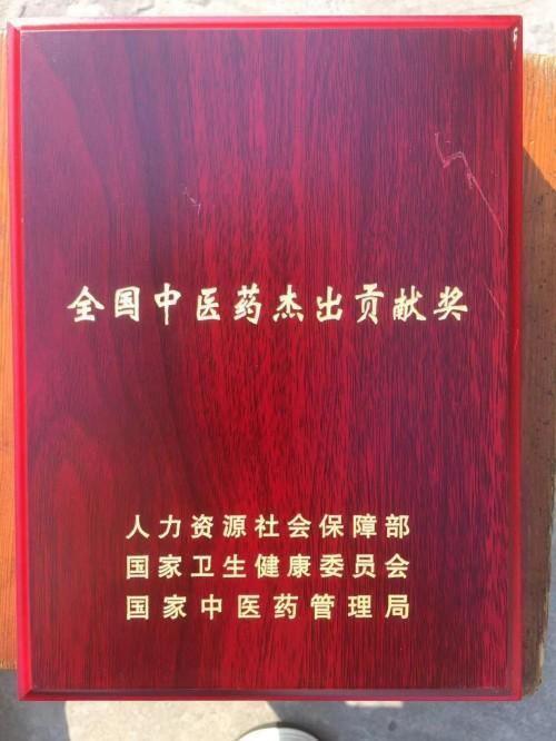 f7549d5f34e100f9d7d9cfd5ccc85d8