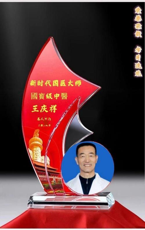 b0ba9e7ab7139ed9b1d0e07e6b631ce