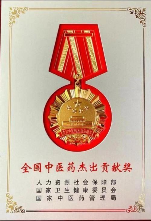 9187d7ff6160ddaf49429880797926f