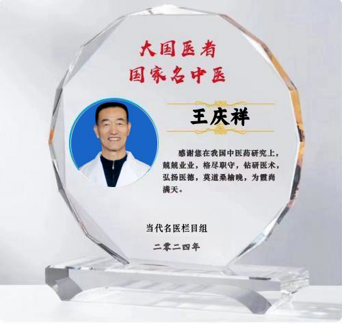 ba6be3d4baa5a02270897a85ddb94ec