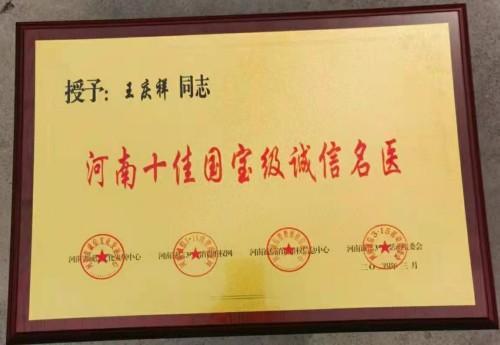 adfaadbe33b414ec46bf183a2f01cdc