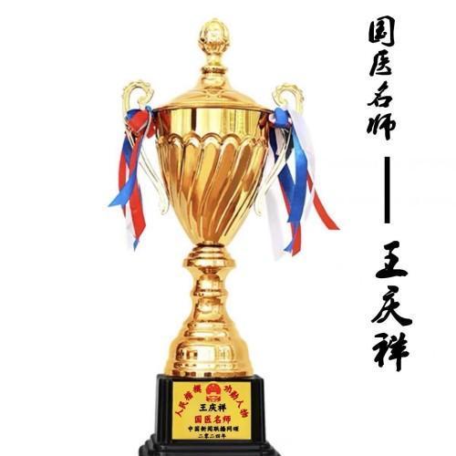 a36e22958fbd24b84e617c7698a7d3a