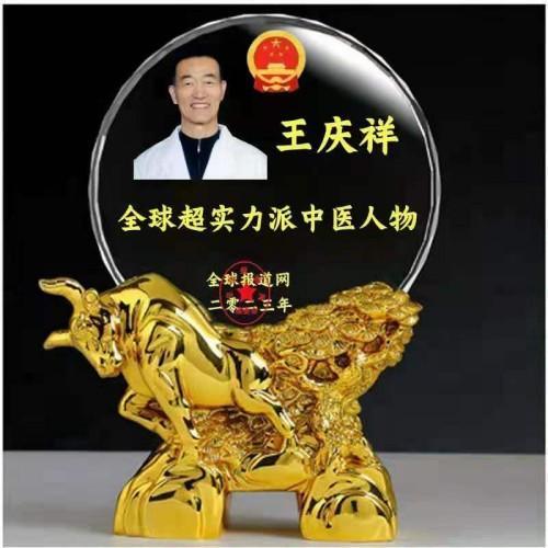 ef0d2257c8b27bf36b92bcf2143b4d3