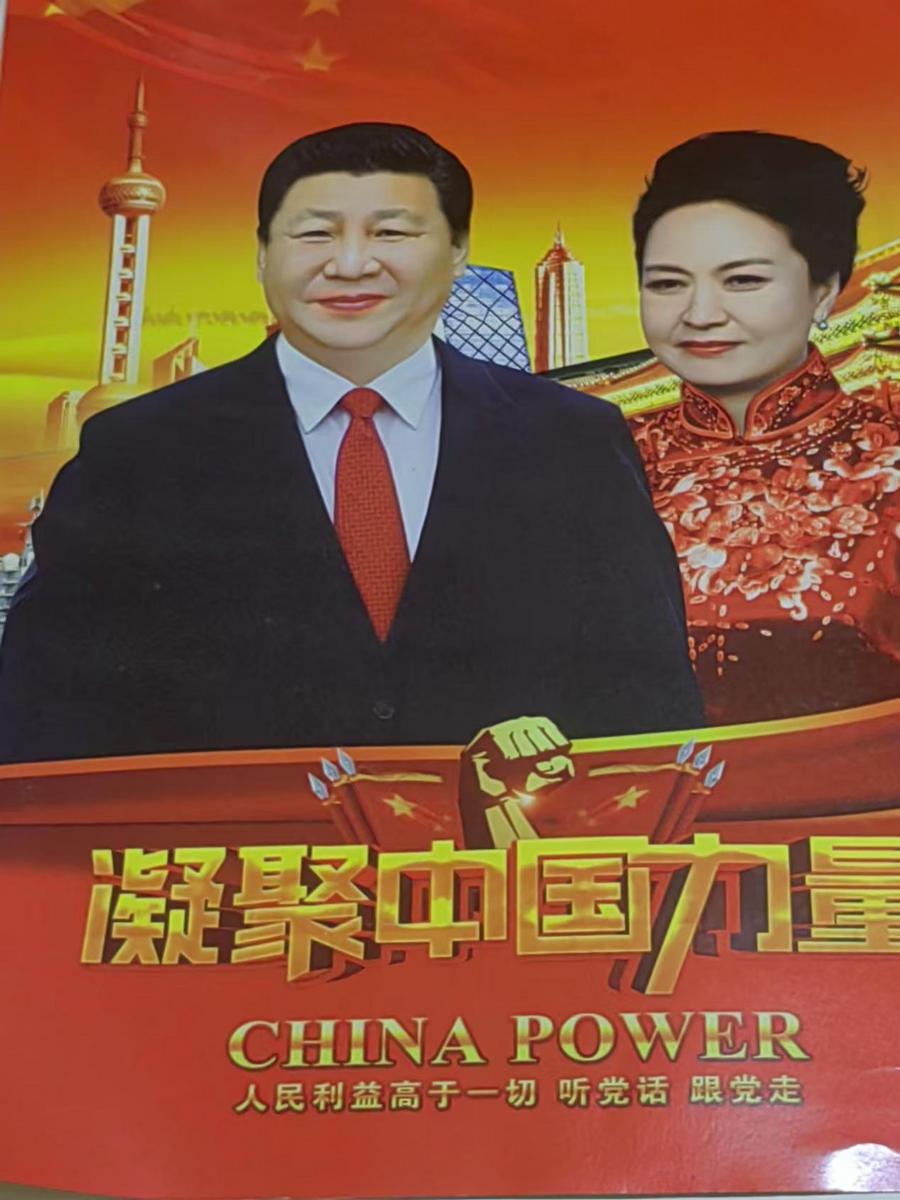 827823bd77d766db2c7be7e6121c1ee