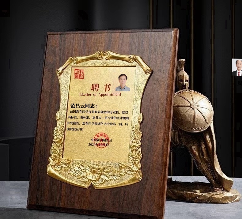 3fda2153d80a757f2027daaaf27b30a