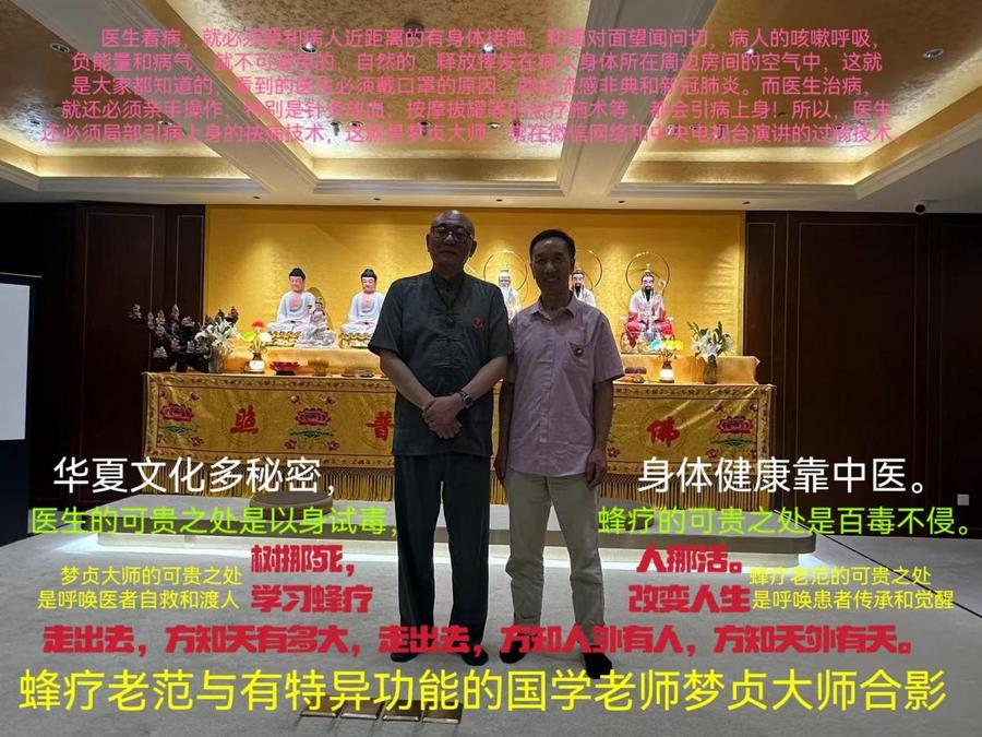 462f1614c2a94cf9b13f824218dfaf8