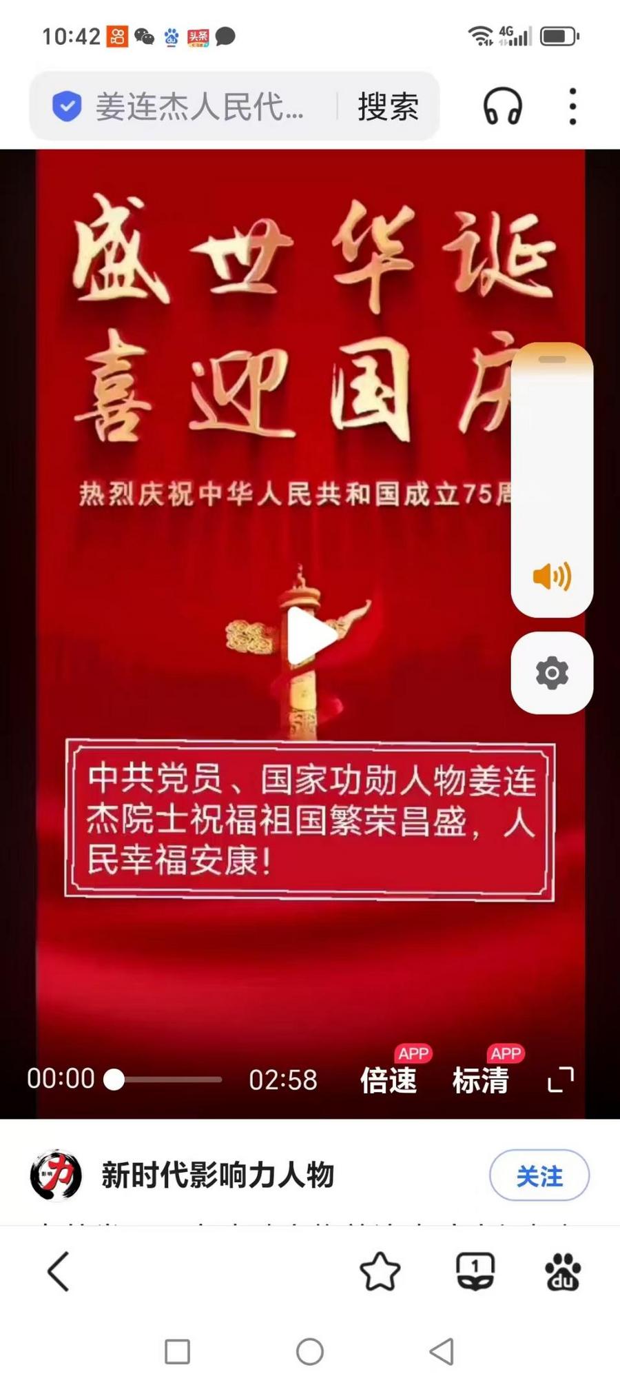 0550dfe6c962bdb7d5e056f8bd31d9e