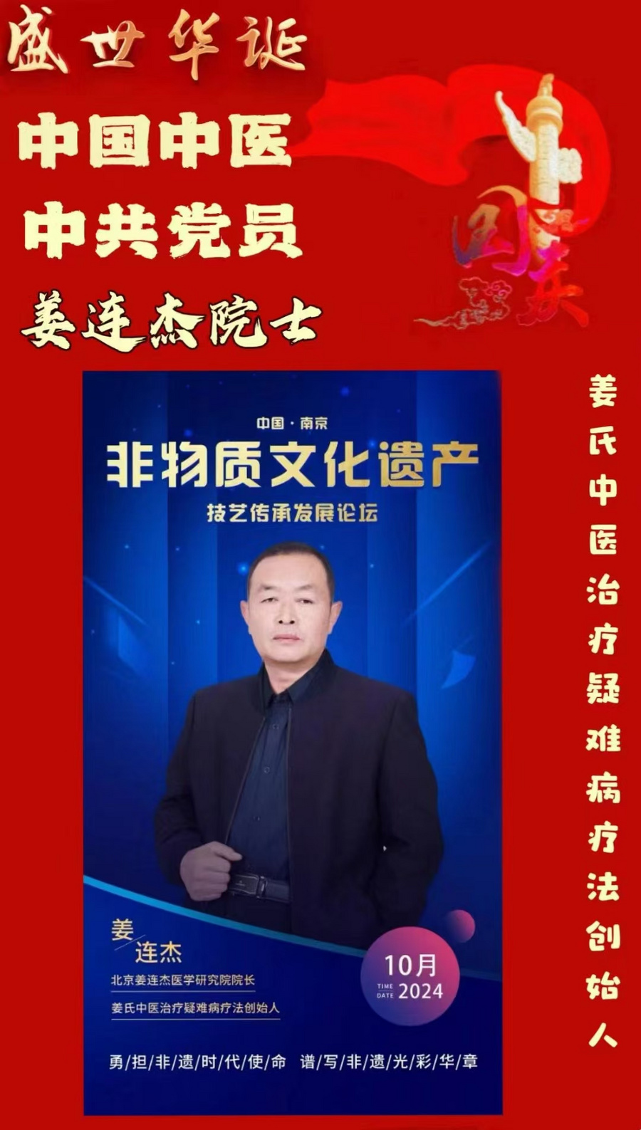 f4501e06b8c4773dbf5ff6616a96683