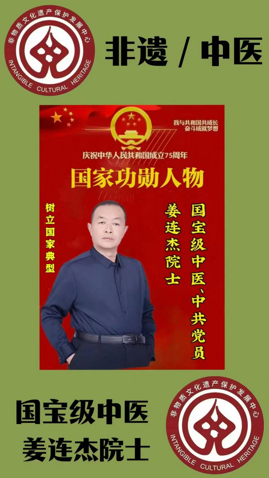 bc6df2086dcfe8d1cd8af0ebab020b2