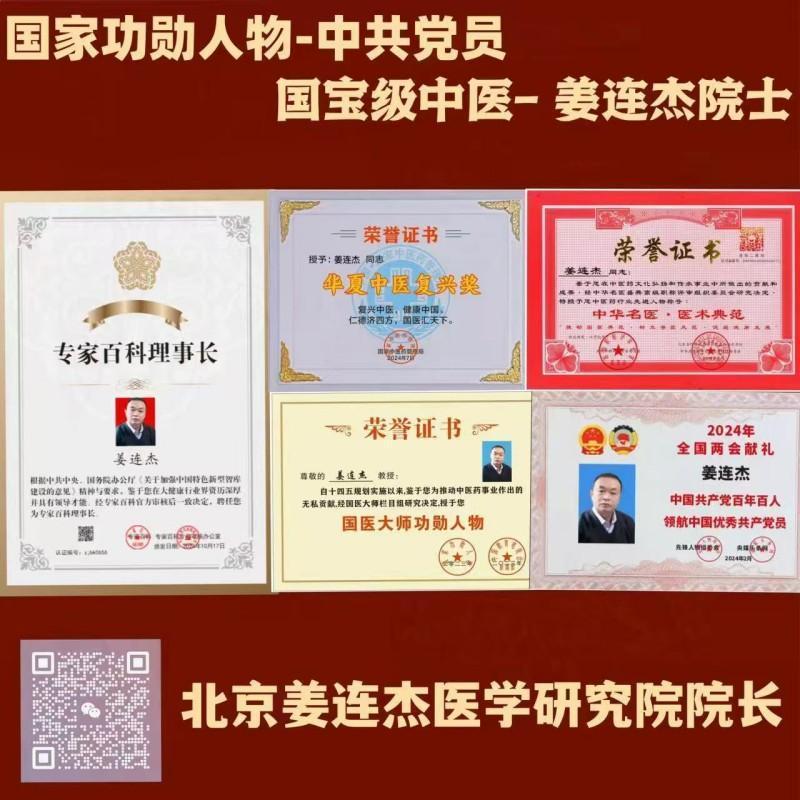 f4a0ec6a92f12721d242e1a82d849e6