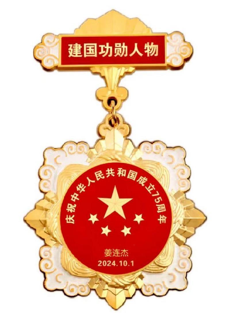 25e8f6563604d1a9c7d6c3c046a6d66