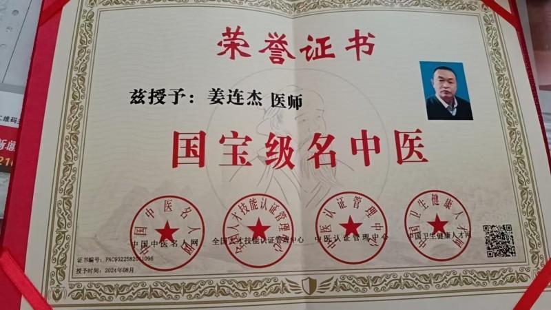 9dbc9eb2c43f0910788bd5bc0c66d23