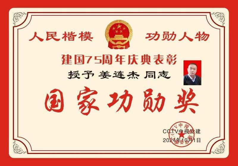 21732c55a5ac4a330c10c5efe71f39e