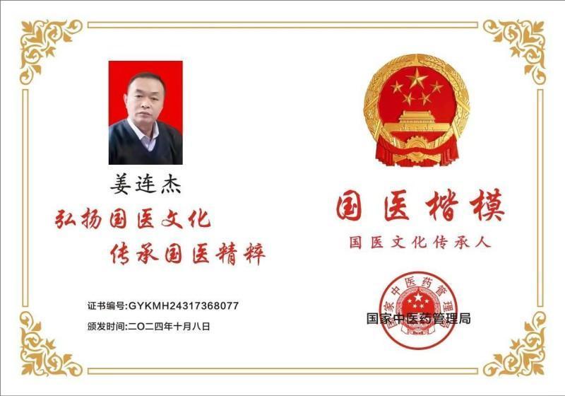 872c755c58ad81c2f1ac5b58c4154ba