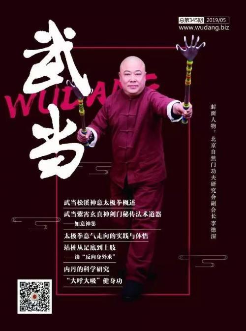 67515b77fbafb2992548850c0197020