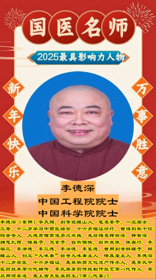 fa8209c049dc9be282573aa08242093