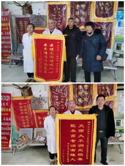 7811b3263f3aad50451f1858667e627