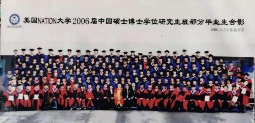 73e3ee3fa3c5c73e5b6b75ba4fd77e2