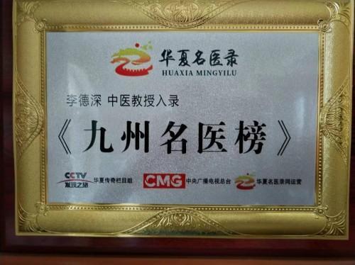 be78e633d7094c0ff2930fdde84f47a