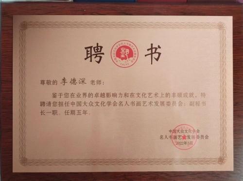 6c3ec189dc90a88e67d6fa9136a3ef0