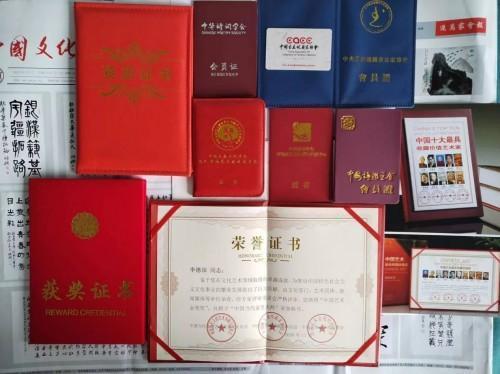 dc17bd8a92928807bdd69733760235a