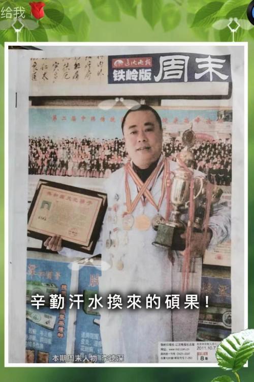 f5a4f717fe9f0f9bc652e2064cd870c