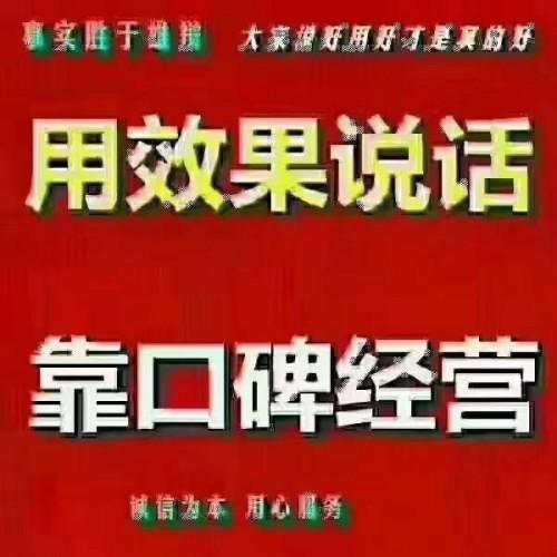 559577ade0455d999c3f2ccfa475de2