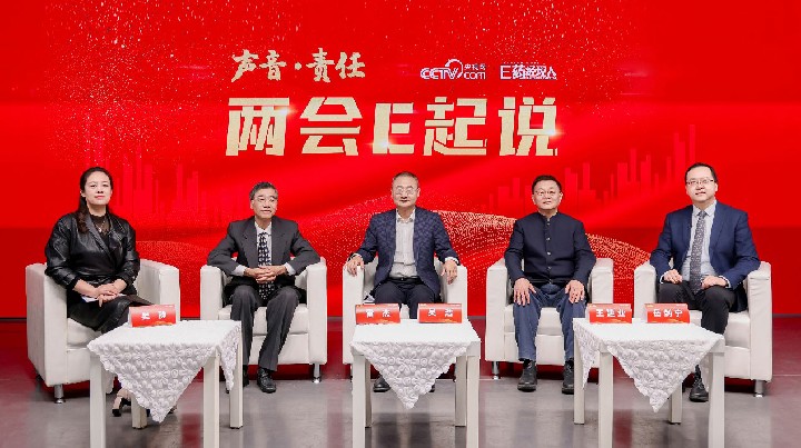 促进医防融合，筑牢中老年人健康防线