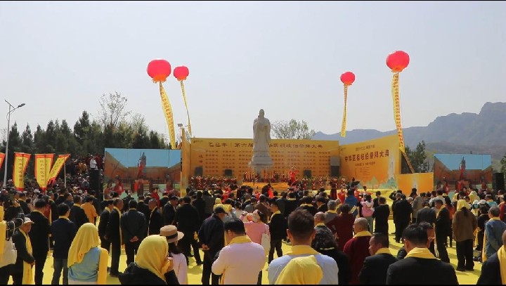 2025（乙巳）年第六届中华医祖岐伯祭拜大典在新密市岐伯山隆重开幕