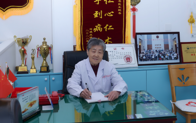 2025再受表彰·全国卫生健康系统先进工作者——王艳春